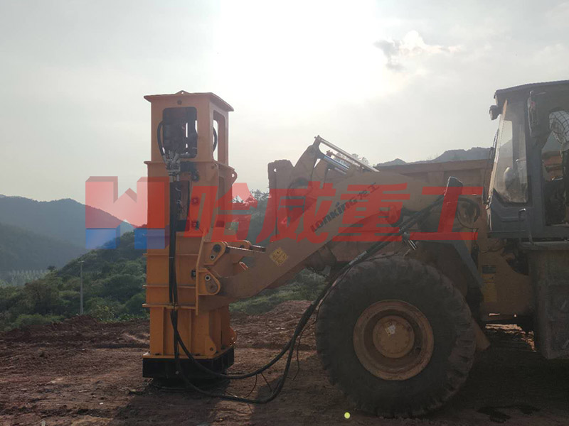 裝載機(jī)夯實機(jī)