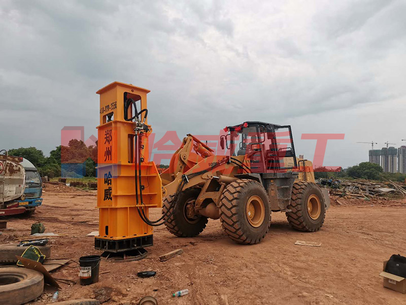 液壓式夯實機(jī)