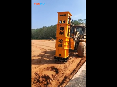 山(shān)西(xī)忻州液壓夯實機(jī)施工(gōng)視(shì)頻(pín)