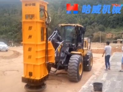廣西(xī)南(nán)甯液壓夯實機(jī)施工(gōng)視(shì)頻(pín)