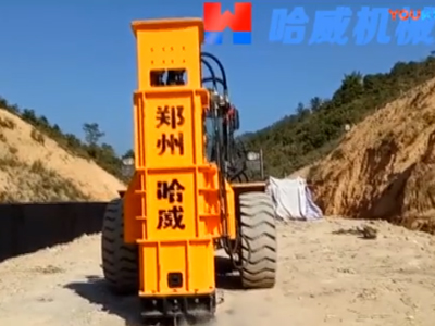 河(hé)北(běi)唐山(shān)液壓夯實機(jī)施工(gōng)視(shì)頻(pín)