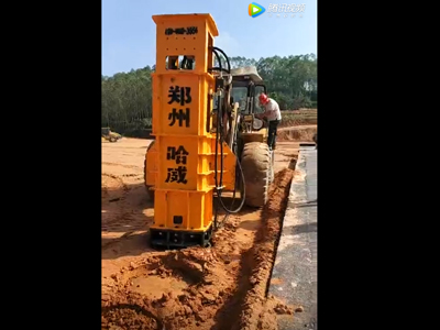 貴州貴陽液壓夯實機(jī)施工(gōng)視(shì)頻(pín)