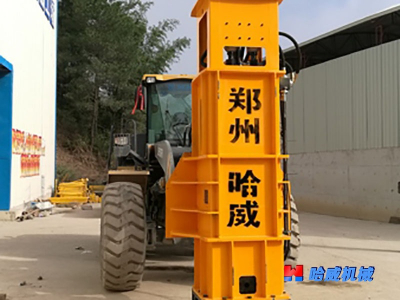 山(shān)東(dōng)省環湖(hú)液壓夯實機(jī)施工(gōng)案例