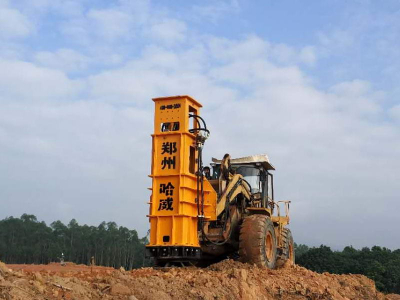 雲南(nán)東(dōng)盟液壓夯實機(jī)案例