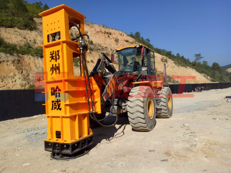  裝載機(jī)沖擊夯