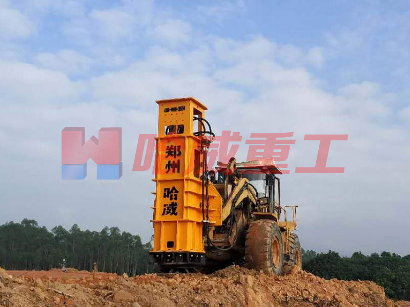 裝載機(jī)強夯