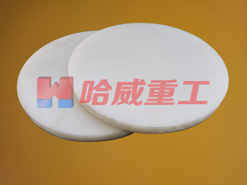 液壓夯實機(jī)配件(jiàn)